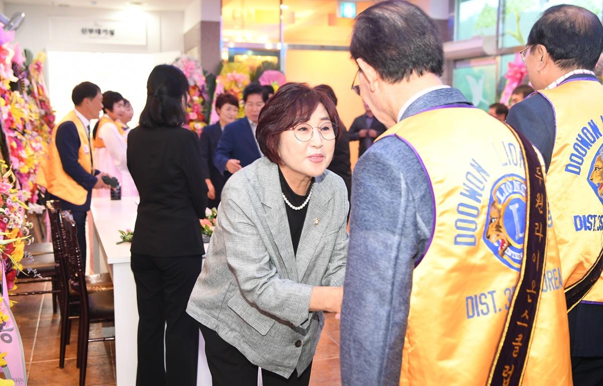 두원 라이온스클럽 회장 이취임식 첨부이미지 : 2024.6.29 두원 라이온스클럽 회장 이취임식 (3).JPG