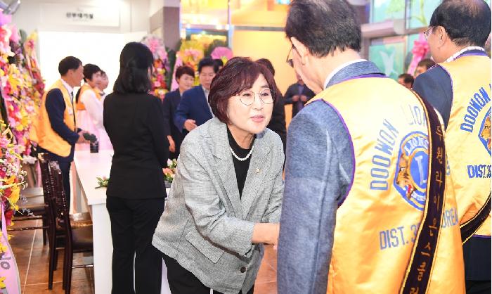 두원 라이온스클럽 회장 이취임식