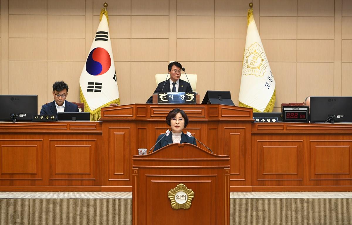 제329회 고흥군의회 임시회 제2차 본회의 첨부이미지 : 2024.9.9 제329회 고흥군의회 임시회 제2차 본회의 (17).JPG