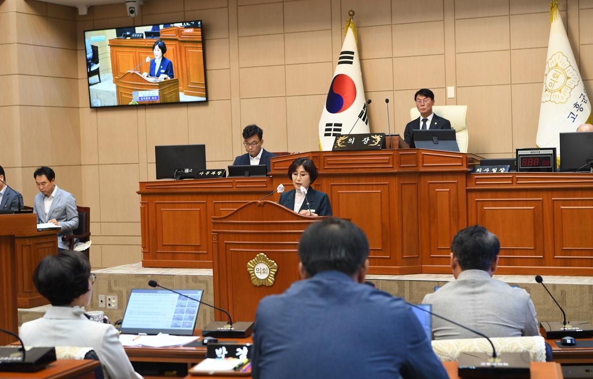 제329회 고흥군의회 임시회 제2차 본회의 첨부이미지 : 2024.9.9 제329회 고흥군의회 임시회 제2차 본회의 (20).JPG