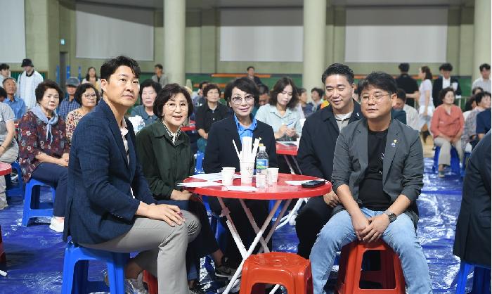 2024년 도화면 이장 부녀회장 한마음대회