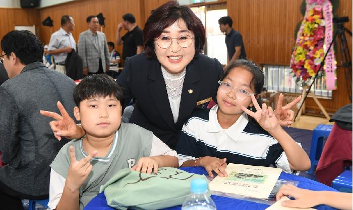 봉래초등학교 개교 100주년 기념식