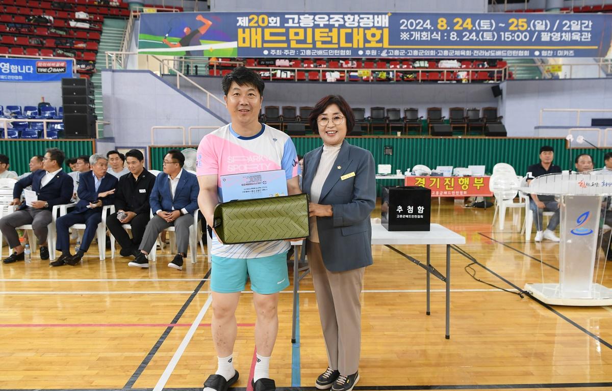 제20회 고흥우주항공배 배드민턴대회 첨부이미지 : 2024.8.24 제20회 고흥우주항공배 배드민턴대회 (11).JPG