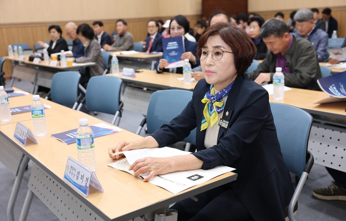 문화강국네트워크 제6차 정책토론회 첨부이미지 : 2025.10.24 문화강국네트워크 제6차 정책토론회 (6).JPG