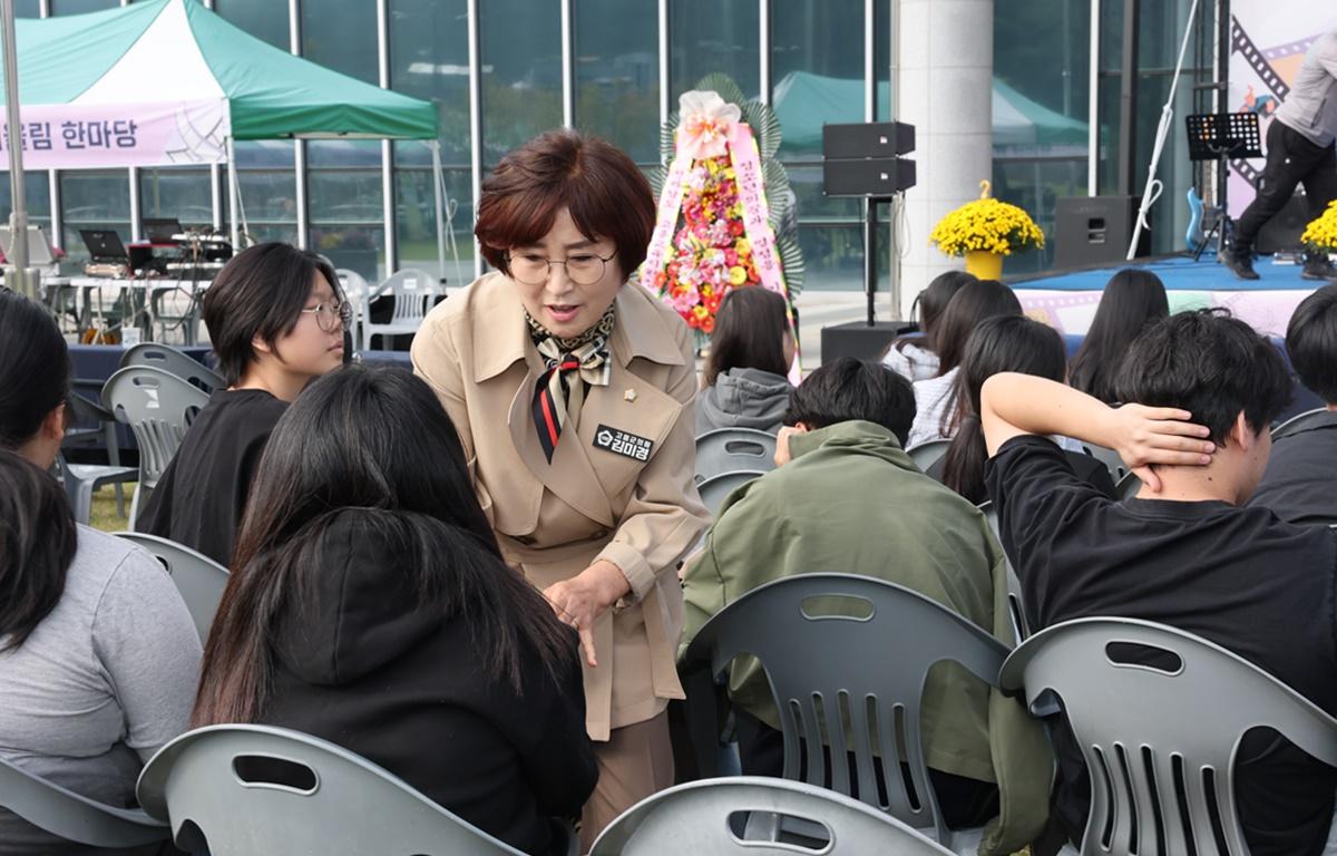 2025 고흥군 청소년 어울림 한마당 첨부이미지 : 2025.10.25 2025 고흥군 청소년 어울림 한마당 (3).JPG