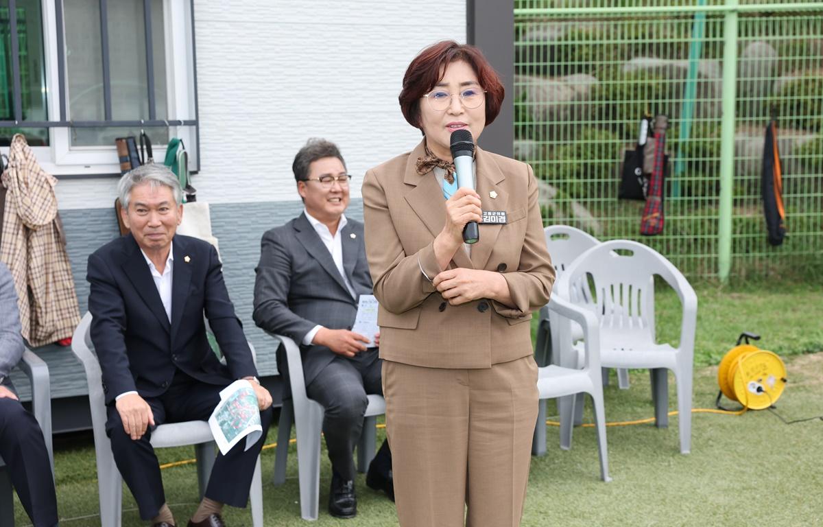 제6주년 기념 그라운드 골프대회 첨부이미지 : 2025.10.18 제6주년 기념 그라운드 골프대회 (7).JPG