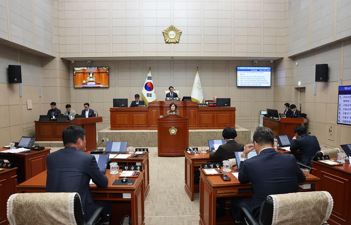 제341회 고흥군의회 임시회 제2차 본회의 첨부이미지 : 2025.10.27 제341회 고흥군의회 임시회 제2차 본회의 (3).JPG