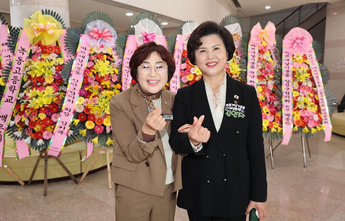 2025 바르게살기운동 고흥군협의회 한마음다짐대회 첨부이미지 : 2025.11.4 2025 바르게살기운동 고흥군협의회 한마음다짐대회 (5).JPG