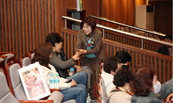 제3회 고흥노인복지기관협의회 종사자의 밤