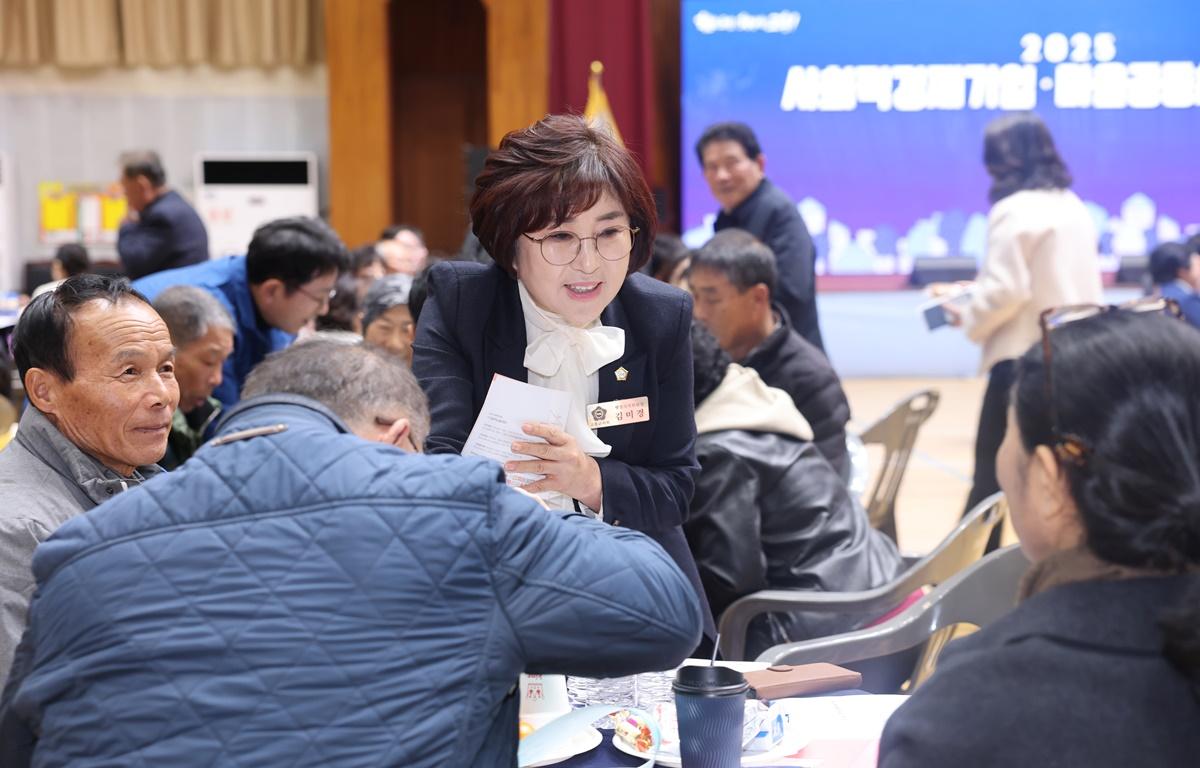 2025 고흥군 사회적경제 마을공동체 한마당 첨부이미지 : 2025.12.15 2025 고흥군 사회적경제 마을공동체 한마당 (11).JPG