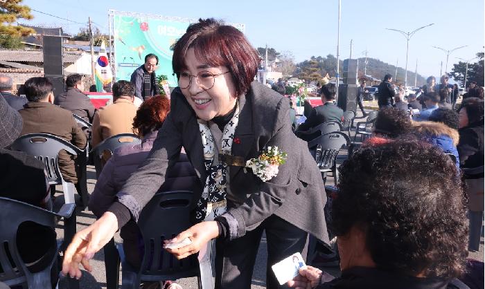 점암면 여호보건진료소 준공식