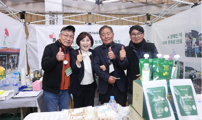 2025 고흥군 사회적경제 마을공동체 한마당