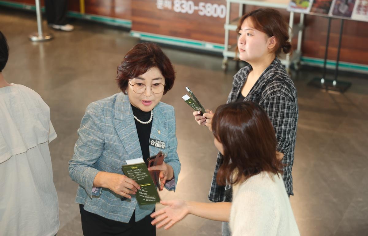 주민 단편영화 제작 [크랭크 인 고흥] 시사회 첨부이미지 : 2025.9.13 주민 단편영화 제작 [크랭크 인 고흥] 시사회 (3).JPG