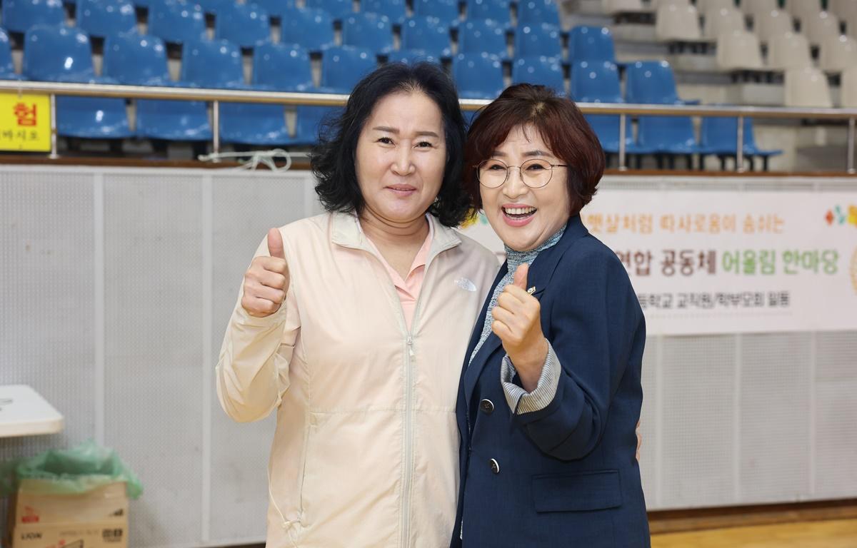 2025년 고흥학부모 공동체 어울림 한마당 첨부이미지 : 2025.9.10 2025년 고흥학부모 공동체 어울림 한마당 (15).JPG