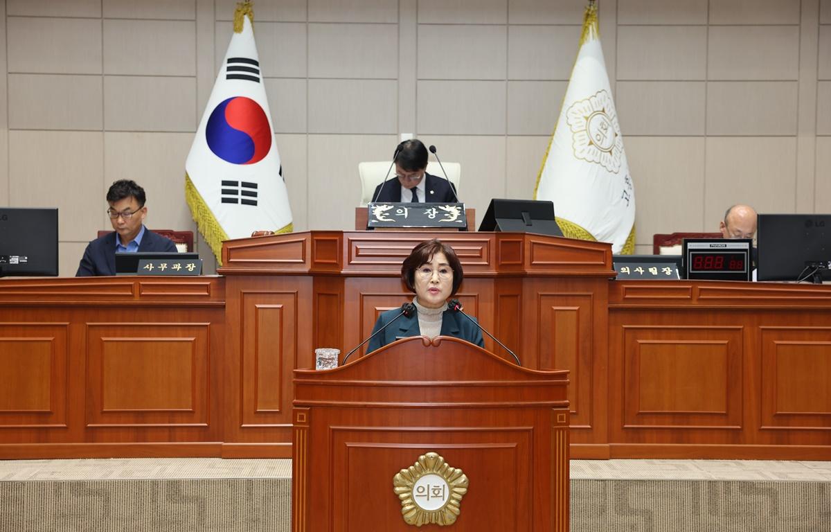 제337회 고흥군의회 제1차 정례회 제2차 본회의 첨부이미지 : 2025.6.20 제337회 고흥군의회 제1차 정례회 제2차 본회의 (15).JPG