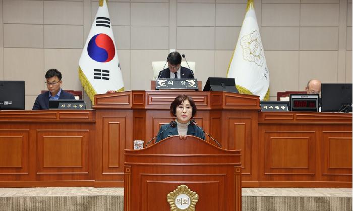 제337회 고흥군의회 제1차 정례회 제2차 본회의