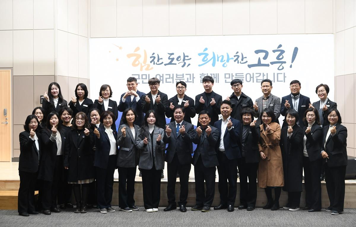 제17회 국가와 고흥군을 위한 조찬기도회 첨부이미지 : 2025.1.20 제17회 국가와 고흥군을 위한 조찬기도회 (14).JPG