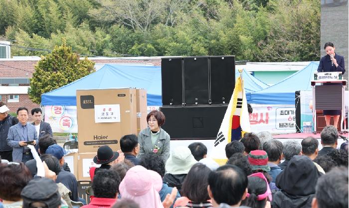 제51회 풍양면민의 날