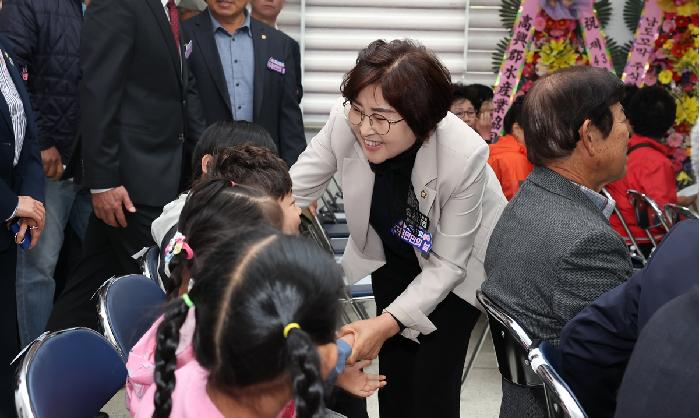 제43회 두원면민의 날