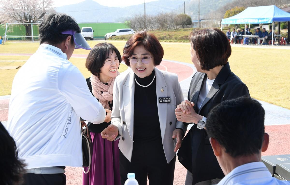 제30회 점암면민의 날 첨부이미지 : 2025.4.10 제30회 점암면민의 날 (1).JPG