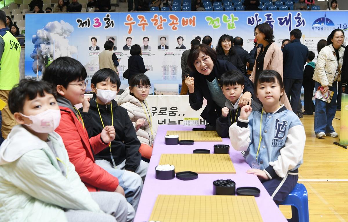 2025년 제3회 고흥우주항공배 바둑대회 첨부이미지 : 2025.4.5 2025년 제3회 고흥우주항공배 바둑대회 (2).JPG