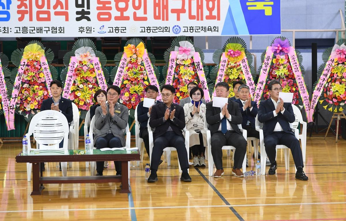 제6대 고흥군배구협회장 취임식 및 동호인 배구대회 첨부이미지 : 2025.4.5 제6대 고흥군배구협회장 취임식 및 동호인 배구대회 (8).JPG