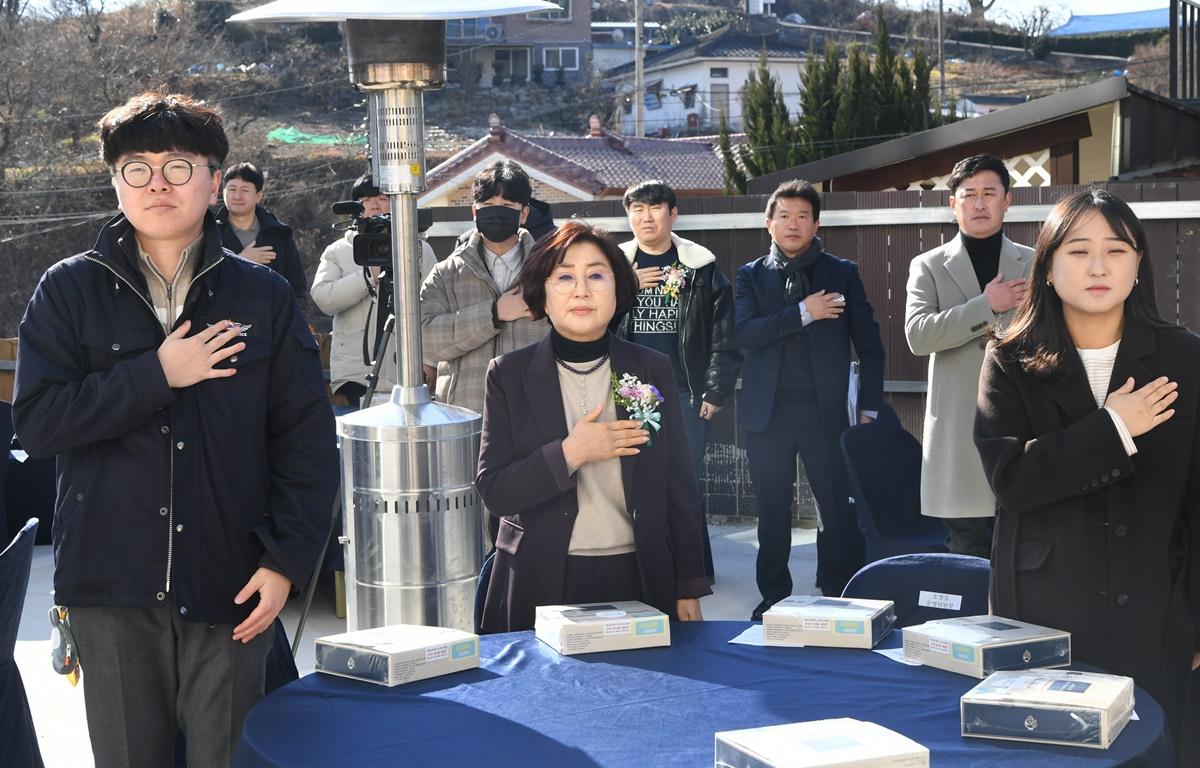 고흥군 공직자 공동주택 입주식 첨부이미지 : 2025.1.16 고흥군 공직자 공동주택 입주식 (10).JPG