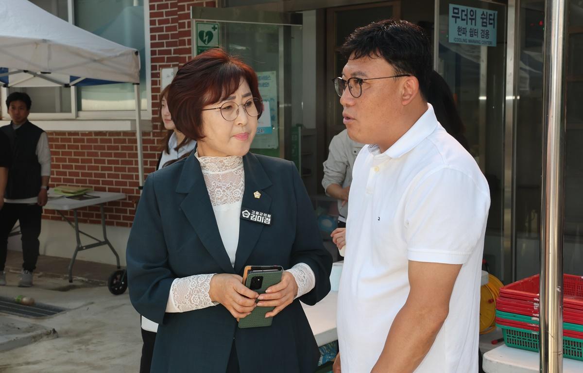 제263회 어깨동무봉사단(호동마을) 첨부이미지 : 2025.6.26 제263회 어깨동무봉사단 (8).JPG