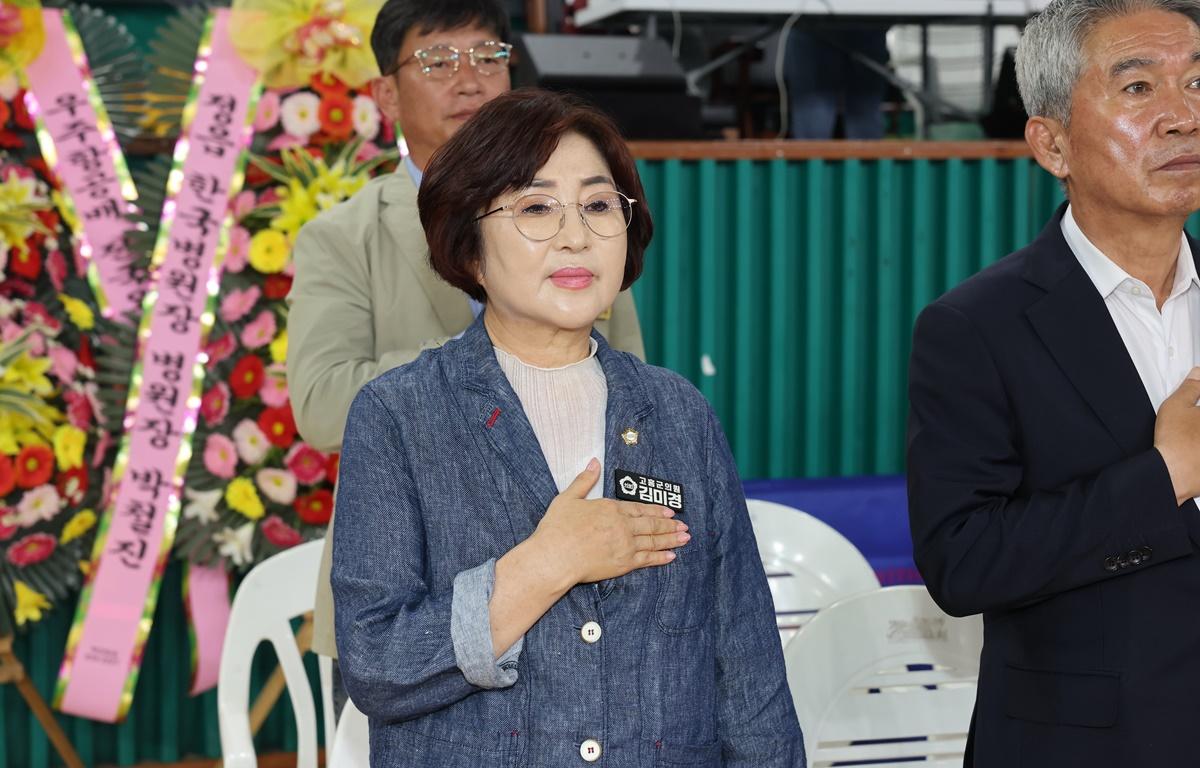 2025년도 제14회 고흥우주항공배 전국오픈 동호인 탁구대회 개회식 첨부이미지 : 2025.6.28 2025년도 제14회 고흥우주항공배 전국오픈 동호인 탁구대회 개회식 (3).JPG