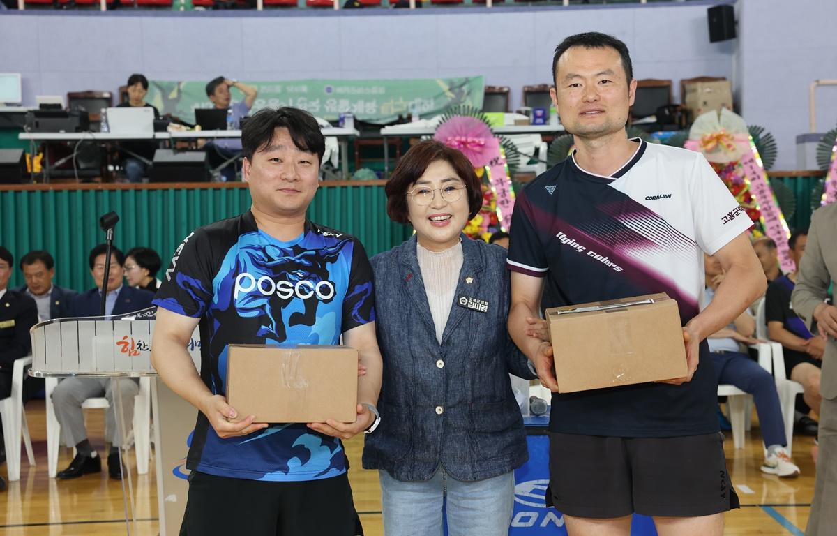 2025년도 제14회 고흥우주항공배 전국오픈 동호인 탁구대회 개회식 첨부이미지 : 2025.6.28 2025년도 제14회 고흥우주항공배 전국오픈 동호인 탁구대회 개회식 (11).JPG