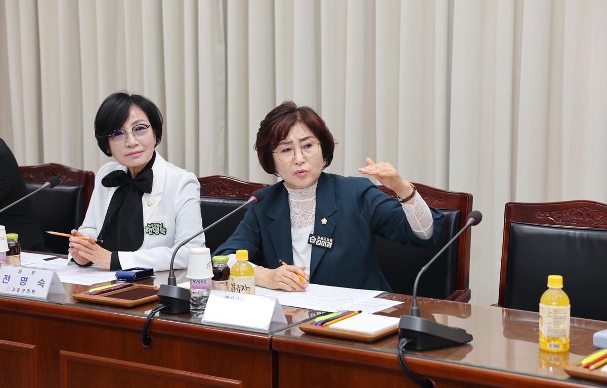 고흥군의회 학부모 연합회와의 간담회 첨부이미지 : 2025.6.26 고흥군의회 학부모 연합회와의 간담회 (10).JPG