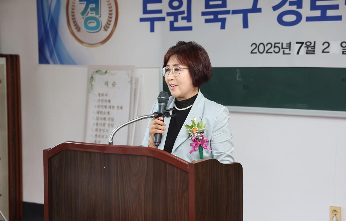 북구경로당 그린리모델링 시그니처사업 준공식 첨부이미지 : 2025.7.2 북구경로당 그린리모델링 시그니처사업 준공식 (12).JPG