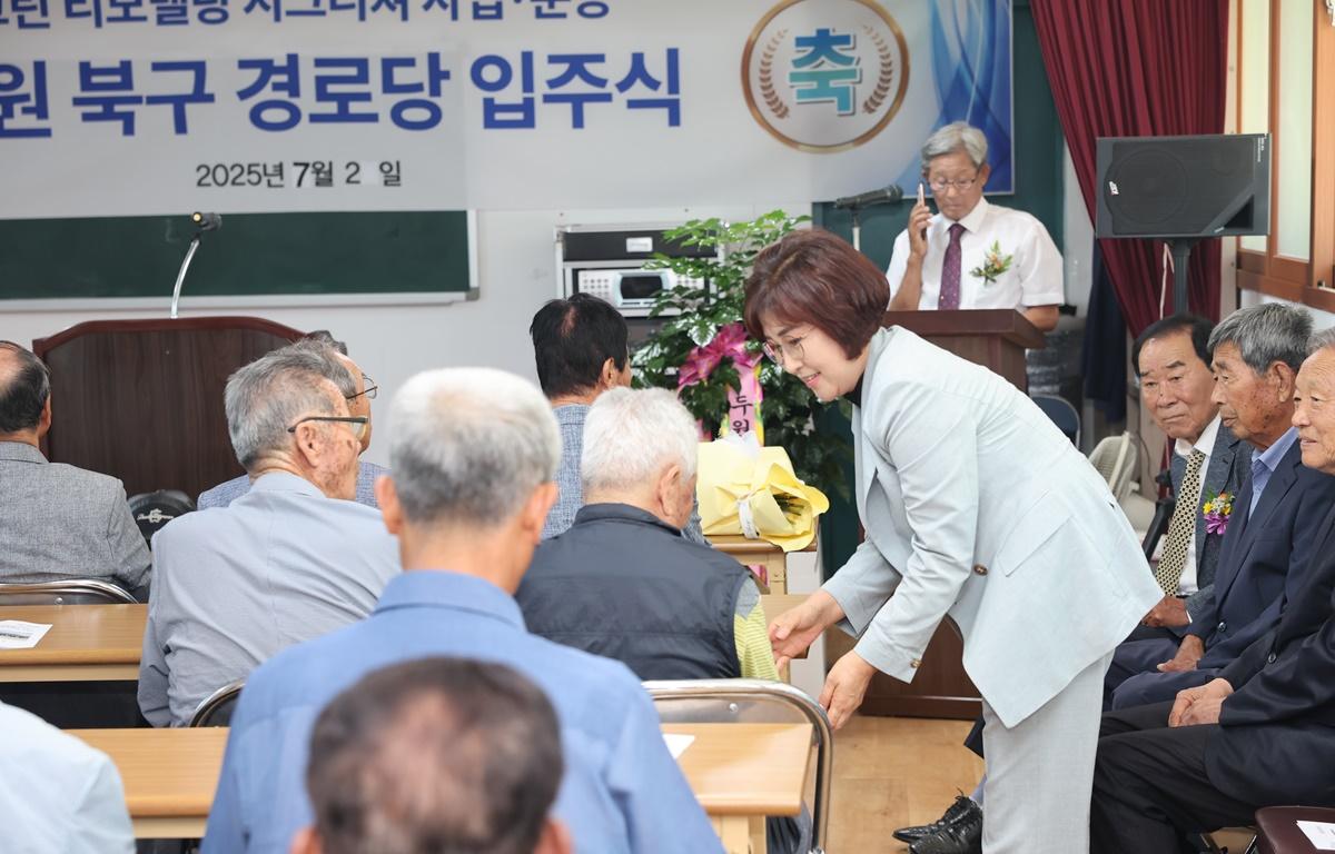 북구경로당 그린리모델링 시그니처사업 준공식 첨부이미지 : 2025.7.2 북구경로당 그린리모델링 시그니처사업 준공식 (7).JPG