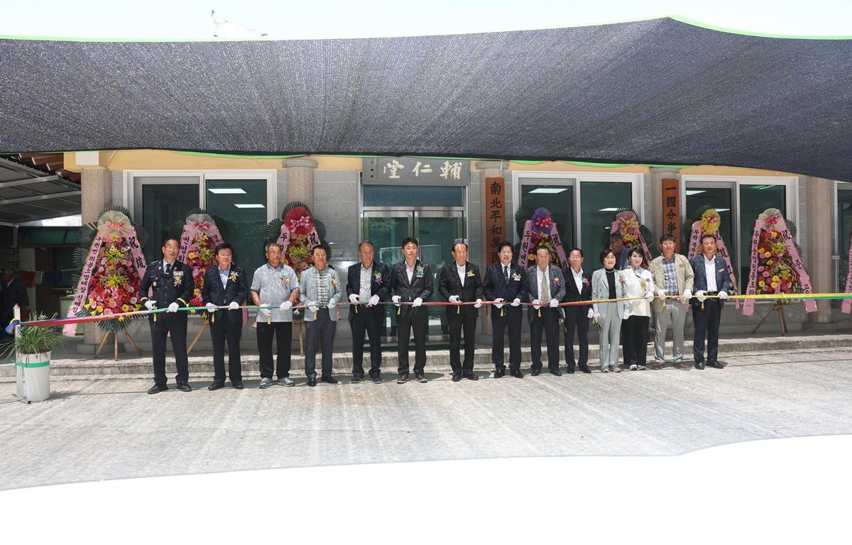 북구경로당 그린리모델링 시그니처사업 준공식 첨부이미지 : 2025.7.2 북구경로당 그린리모델링 시그니처사업 준공식 (15).JPG