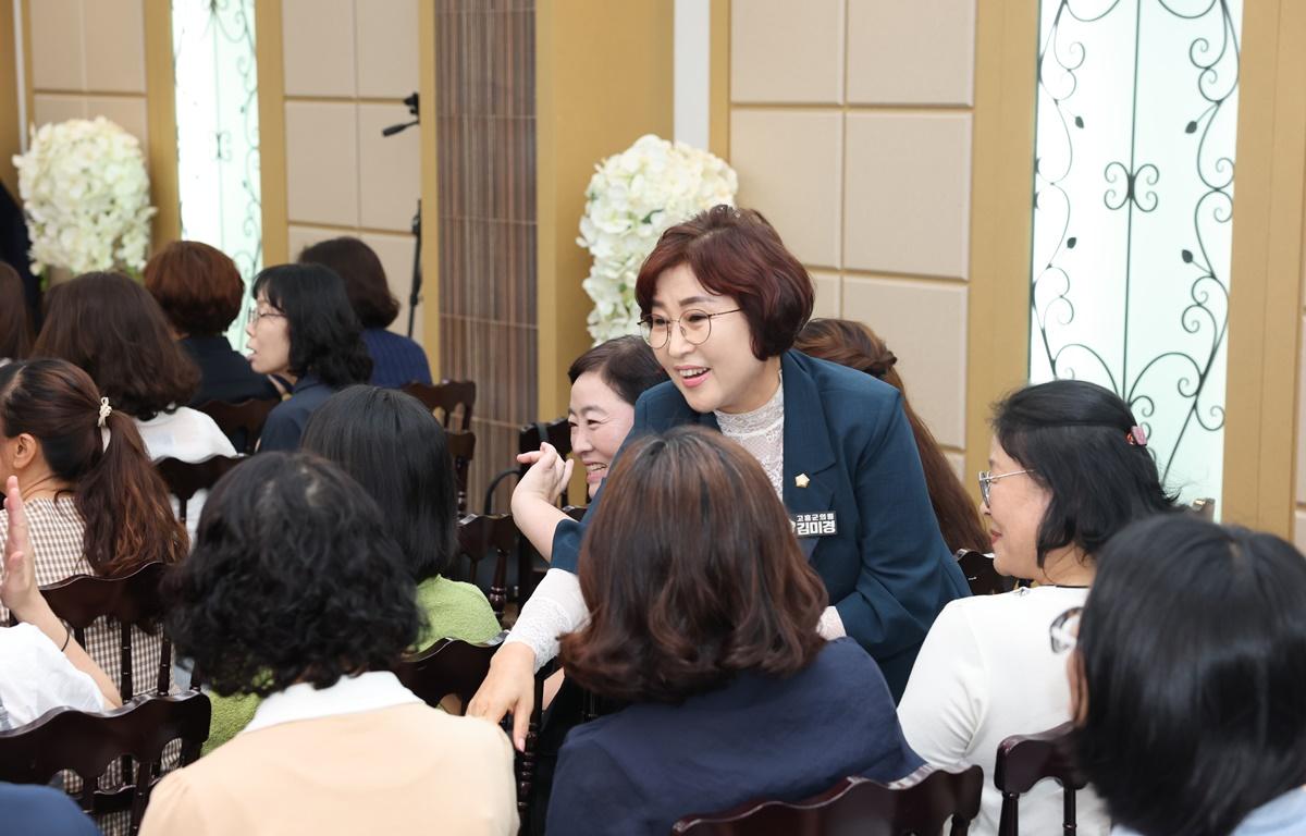 고흥군 어린이집 보육교직원 한마음대회 첨부이미지 : 2025.8.23 고흥군 어린이집 보육교직원 한마음대회 (1).JPG