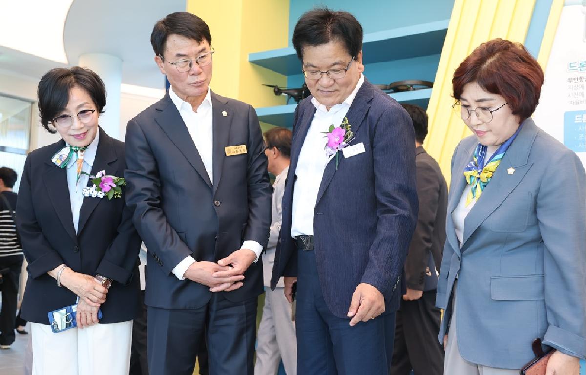 드론체험 놀이터 준공식 첨부이미지 : 2025.8.29 드론체험 놀이터 준공식 (5).JPG