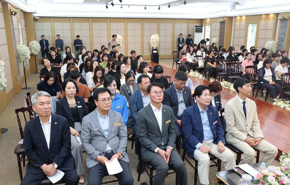고흥군 어린이집 보육교직원 한마음대회 첨부이미지 : 2025.8.23 고흥군 어린이집 보육교직원 한마음대회 (11).JPG