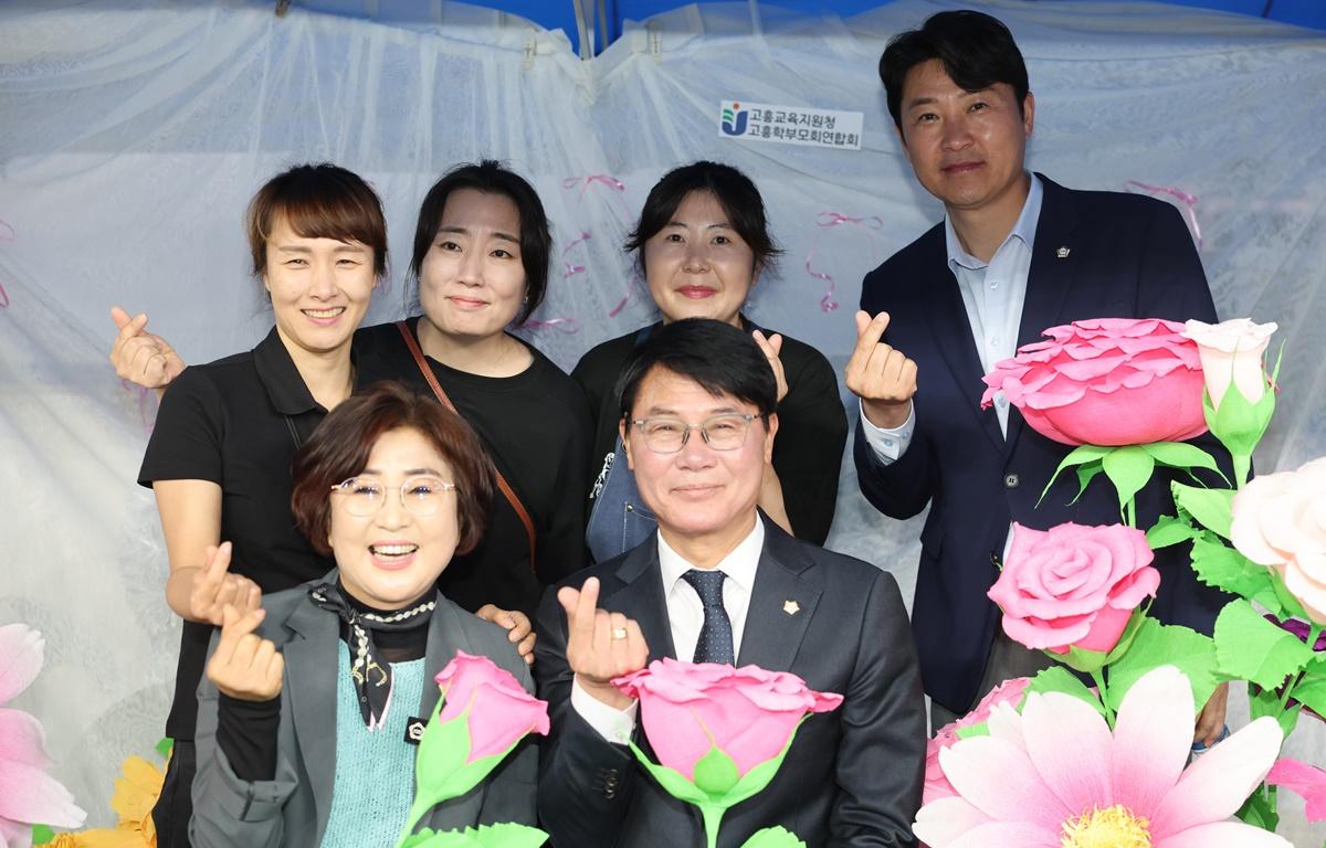 제103회 어린이날 기념 2025년 고흥 어린이날 큰잔치 첨부이미지 : 2025.5.5 제103회 어린이날 기념 2025년 고흥 어린이날 큰잔치 (13).JPG