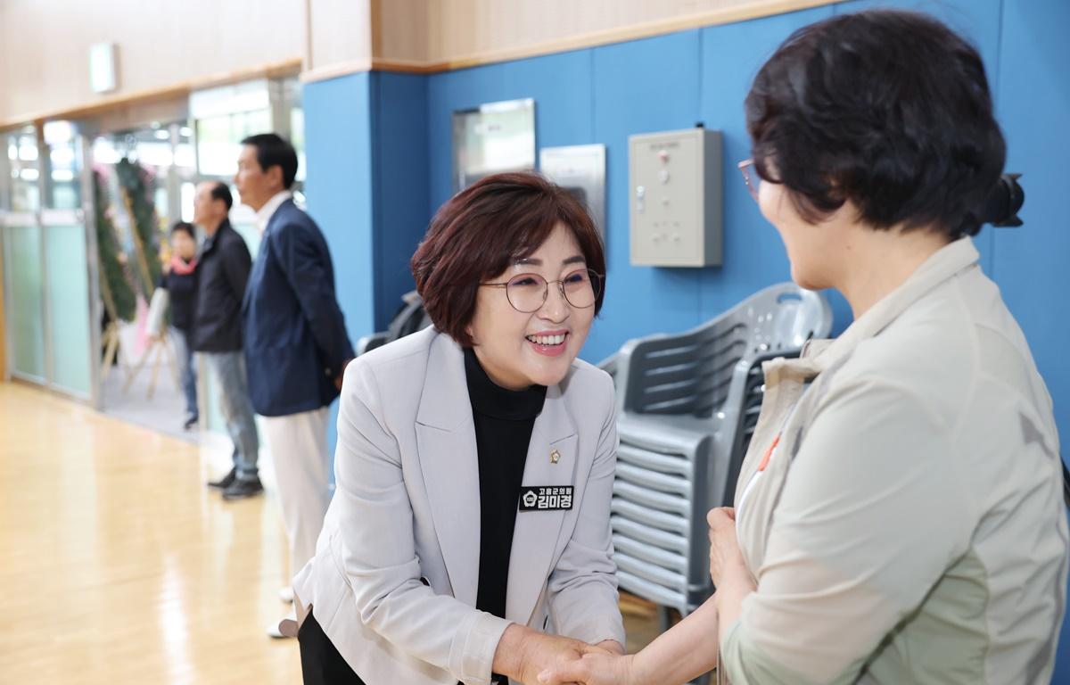 우주항공배 전남 장애인 한궁대회 첨부이미지 : 2025.4.24 우주항공배 전남 장애인 한궁대회 (1).JPG