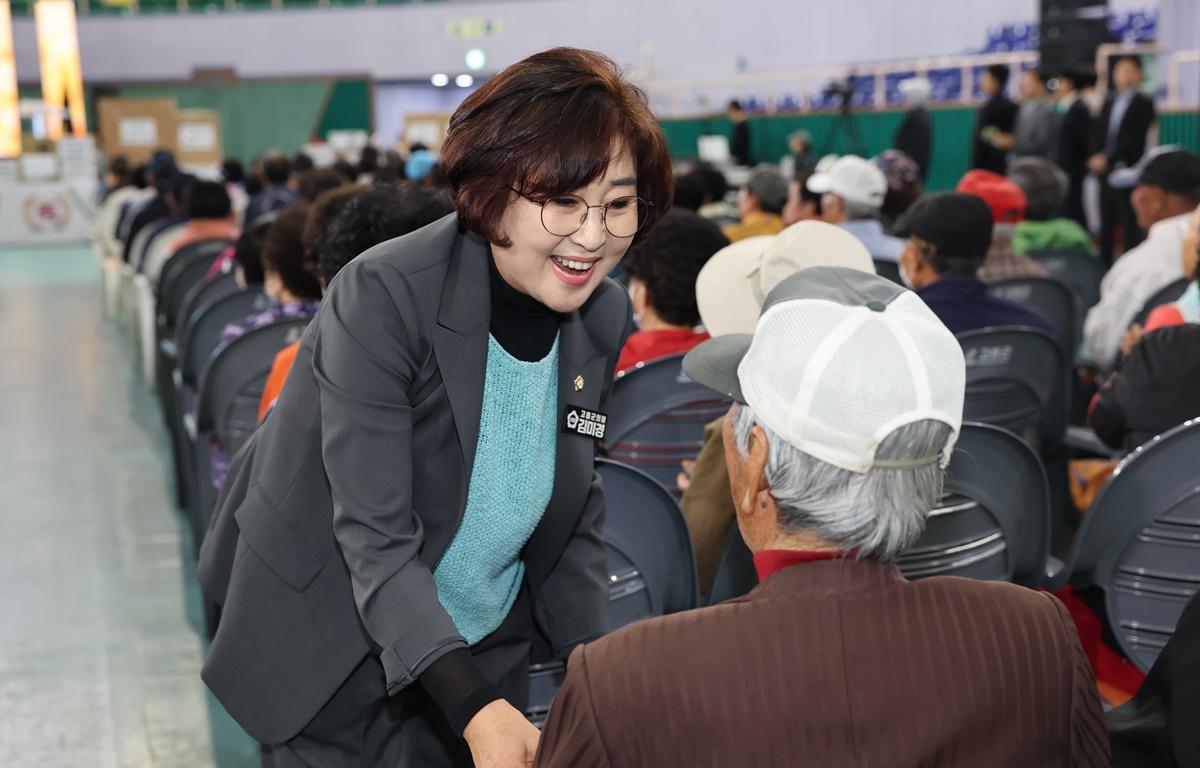 제47회 고흥읍민의 날 첨부이미지 : 2025.5.1 제47회 고흥읍민의 날 (12).JPG