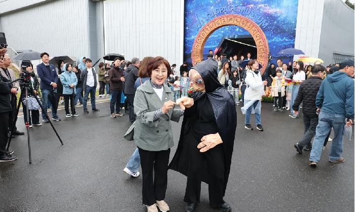 제15회 고흥우주항공축제 개막식