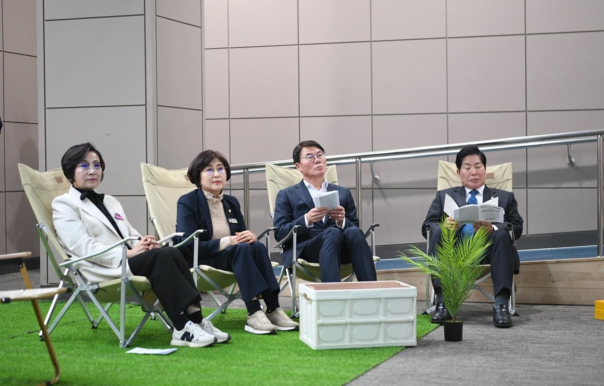 문화활력충전소 문화갑계 오리엔테이션 첨부이미지 : 2025.3.11 문화활력충전소 문화갑계 오리엔테이션 (7).JPG