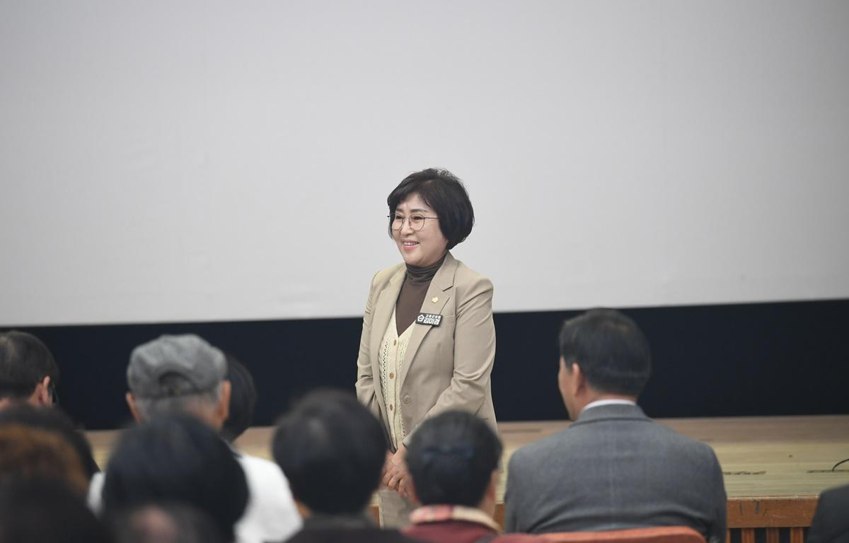 2025년 고흥 문화원 정기총회 첨부이미지 : 2025.3.11 2025년 고흥 문화원 정기총회 (9).JPG