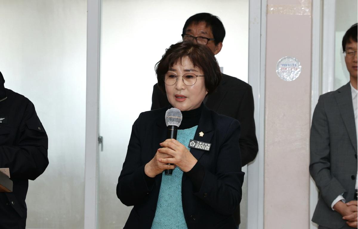 제156회 어깨동무봉사단(점암 신전마을) 첨부이미지 : 2025.3.13 제156회 어깨동무봉사단(점암 신전마을) (8).JPG