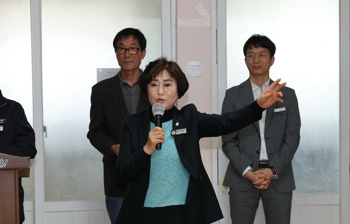 제156회 어깨동무봉사단(점암 신전마을) 첨부이미지 : 2025.3.13 제156회 어깨동무봉사단(점암 신전마을) (6).JPG