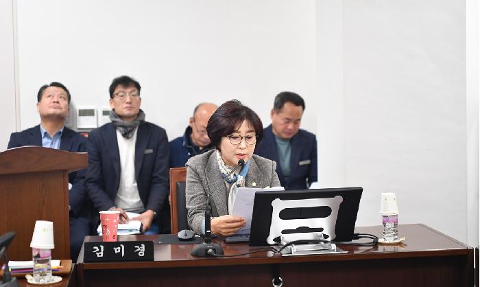 의회운영위원회(의원발의)