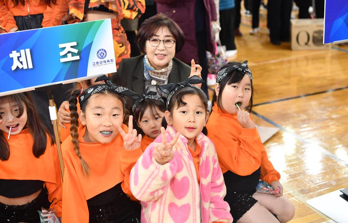 제17회 고흥군체육인 한마음 체육대회 첨부이미지 : 2023.11.25 제17회 고흥군체육인 한마음 체육대회 (15).JPG