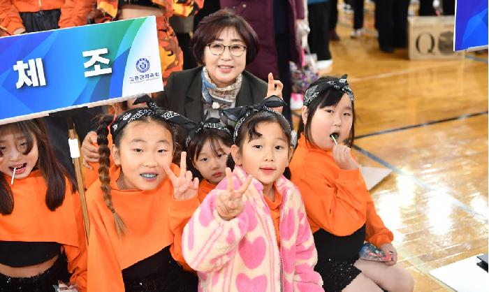 제17회 고흥군체육인 한마음 체육대회