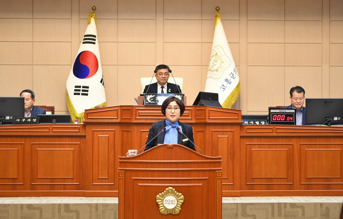 제320회 제2차 정례회 제8차 본회의  첨부이미지 : 2023.11.23 제320회 제2차 정례회 제8차 본회의 (5).JPG