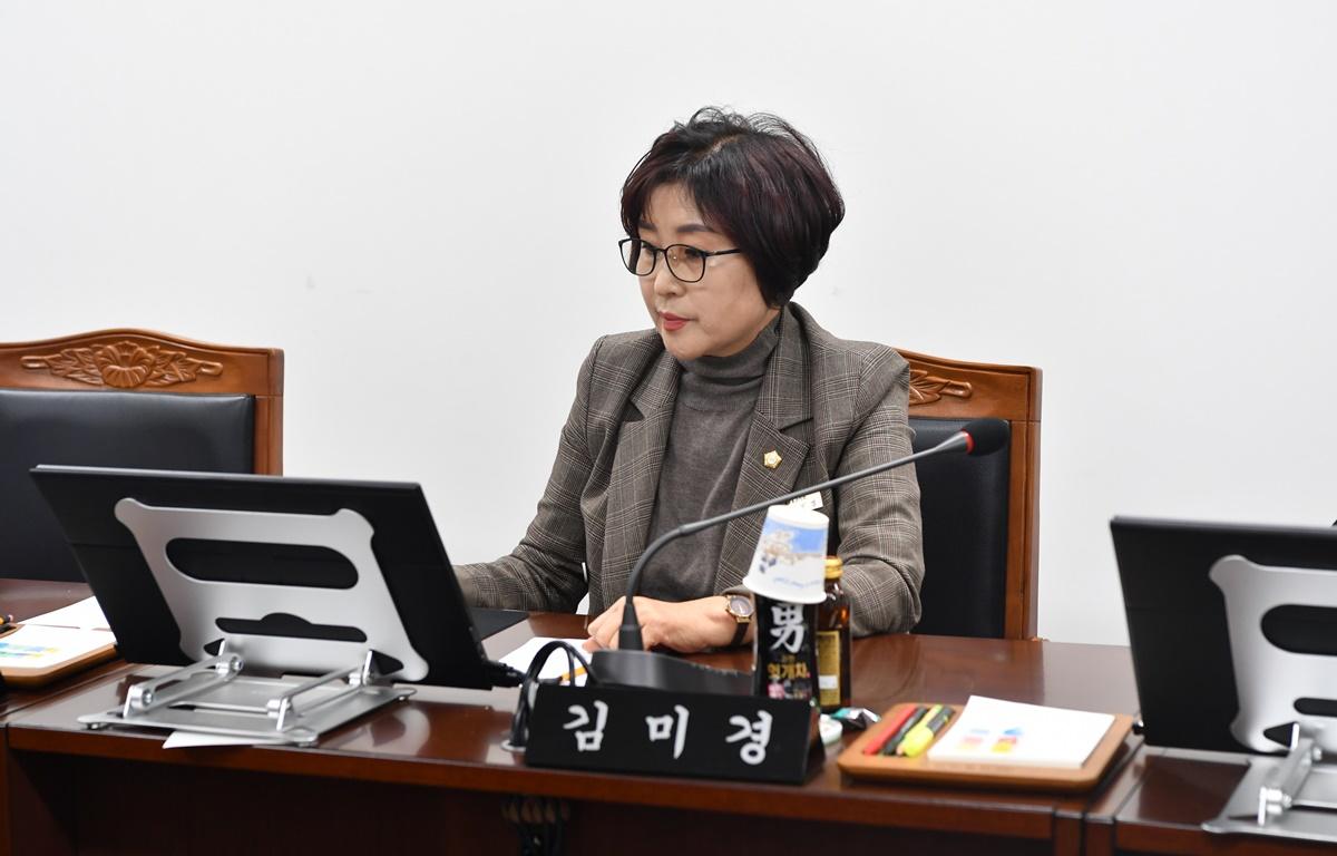 산업건설위원회 첨부이미지 : 2023.11.10 산업건설위원회 (3).JPG